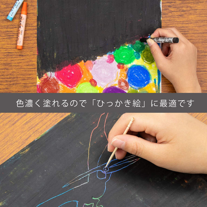 Pentel Kureyon 20-Color Set High-Quality Vibrant Colors by Pentel-Kiichin - The #1 Place for Japanese Goods in Your Hand!