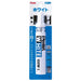 Pentel Extra Thick Permanent White Marker X100W-Ld-Kiichin - The #1 Place for Japanese Goods in Your Hand!
