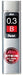 Pentel Einstein Sharp 0.3B Lead 3-Pack - High-Quality Precision Writing-Kiichin - The #1 Place for Japanese Goods in Your Hand!