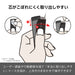 Pentel Sharp Ein Lead 0.3mm B Pack of 3 - XC283B-3P-Kiichin - The #1 Place for Japanese Goods in Your Hand!