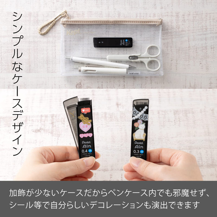 Pentel Sharp Ein Lead 0.3mm B Pack of 3 - XC283B-3P-Kiichin - The #1 Place for Japanese Goods in Your Hand!