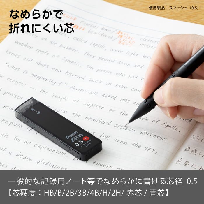 Pentel Sharp 0.5mm B Lead 3 Piece Pack Ein Mechanical Pencil Lead-Kiichin - The #1 Place for Japanese Goods in Your Hand!