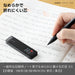 Pentel Sharp 0.5mm B Lead 3 Piece Pack Ein Mechanical Pencil Lead-Kiichin - The #1 Place for Japanese Goods in Your Hand!