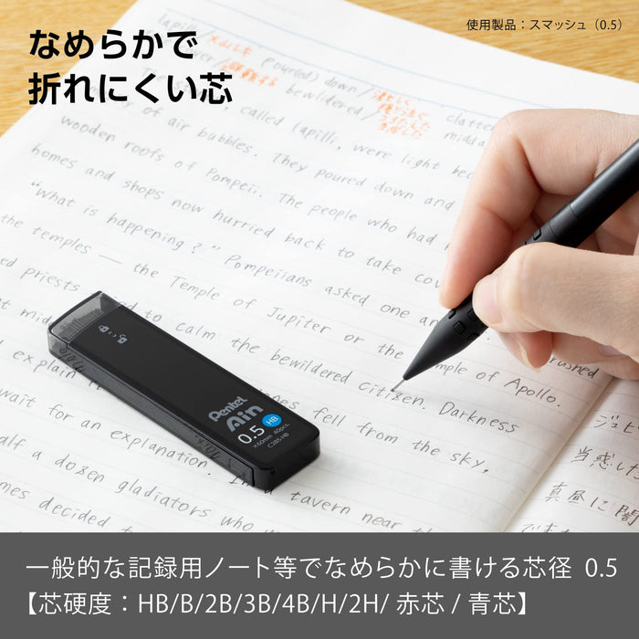 Pentel Sharp Ein 0.5mm HB Lead Refills Pack of 3 - XC285HB-3P-Kiichin - The #1 Place for Japanese Goods in Your Hand!