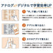 Pentel Smart Smatan Vocabulary Notebook 12-Line Rose - Sms3-P Series-Kiichin - The #1 Place for Japanese Goods in Your Hand!