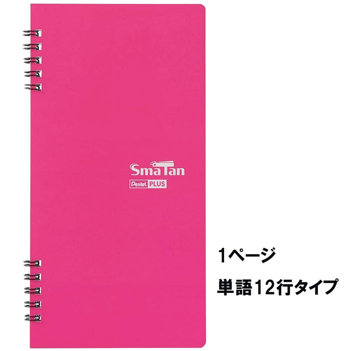 Pentel Smart Smatan Vocabulary Notebook 12-Line Rose - Sms3-P Series-Kiichin - The #1 Place for Japanese Goods in Your Hand!