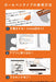 Pentel SMS4-F Orange Ballpoint Pen Smartphone Compatible for Easy Memorization-Kiichin - The #1 Place for Japanese Goods in Your Hand!