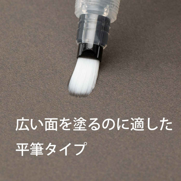 Pentel Medium Flat Water Brush in Light Blue - Pentel Art Supplies-Kiichin - The #1 Place for Japanese Goods in Your Hand!