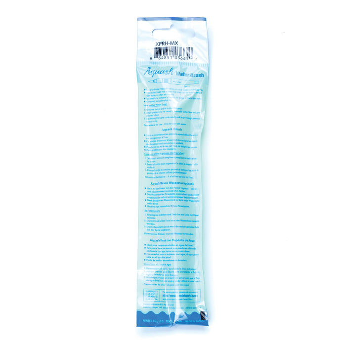 Pentel Medium Water Brush FRH-M for Artist Precision-Kiichin - The #1 Place for Japanese Goods in Your Hand!