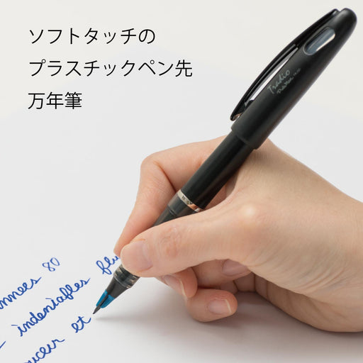 Pentel Tradio Plaman TRJ50-C Blue Water-Based Pen Set of 10-Kiichin - The #1 Place for Japanese Goods in Your Hand!