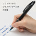 Pentel Tradio Plaman TRJ50-C Blue Water-Based Pen Set of 10-Kiichin - The #1 Place for Japanese Goods in Your Hand!