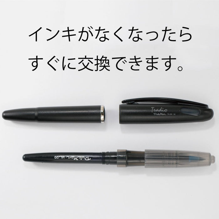 Pentel Tradiopraman Blue Refill Set Water-Based Ink Pen - AMZ-TRJ50-CR-Kiichin - The #1 Place for Japanese Goods in Your Hand!