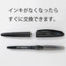 Pentel Tradiopraman Blue Refill Set Water-Based Ink Pen - AMZ-TRJ50-CR-Kiichin - The #1 Place for Japanese Goods in Your Hand!