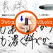 Pentel Xmwlm-A3 Medium Point 3-Pack Black Whiteboard Marker-Kiichin - The #1 Place for Japanese Goods in Your Hand!