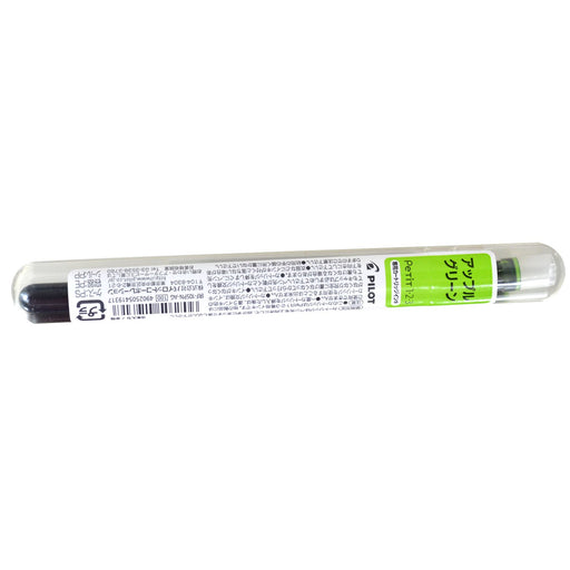 Pilot Pettit Exclusive Apple Green Cartridge Ink IRF10SPN-Kiichin - The #1 Place for Japanese Goods in Your Hand!