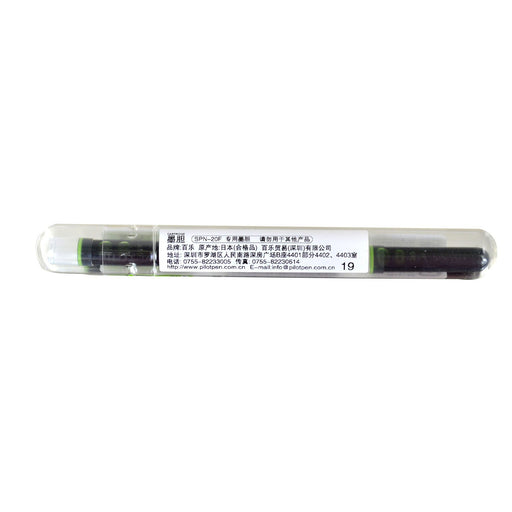 Pilot Pettit Exclusive Apple Green Cartridge Ink IRF10SPN-Kiichin - The #1 Place for Japanese Goods in Your Hand!