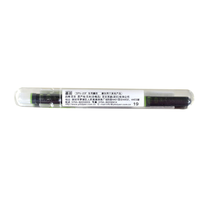 Pilot Pettit Exclusive Apple Green Cartridge Ink IRF10SPN-Kiichin - The #1 Place for Japanese Goods in Your Hand!