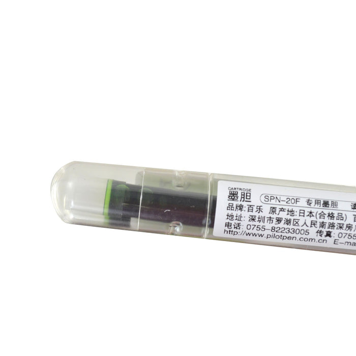 Pilot Pettit Exclusive Apple Green Cartridge Ink IRF10SPN-Kiichin - The #1 Place for Japanese Goods in Your Hand!