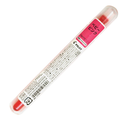 Pilot Pettit Exclusive Baby Pink Cartridge Ink Irf10Spn Model-Kiichin - The #1 Place for Japanese Goods in Your Hand!