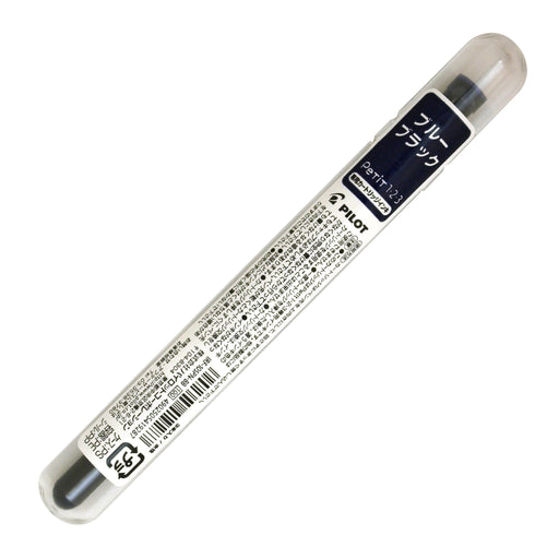 Pilot Pettit Exclusive Blue Black Cartridge Ink IRF10SPN-Kiichin - The #1 Place for Japanese Goods in Your Hand!