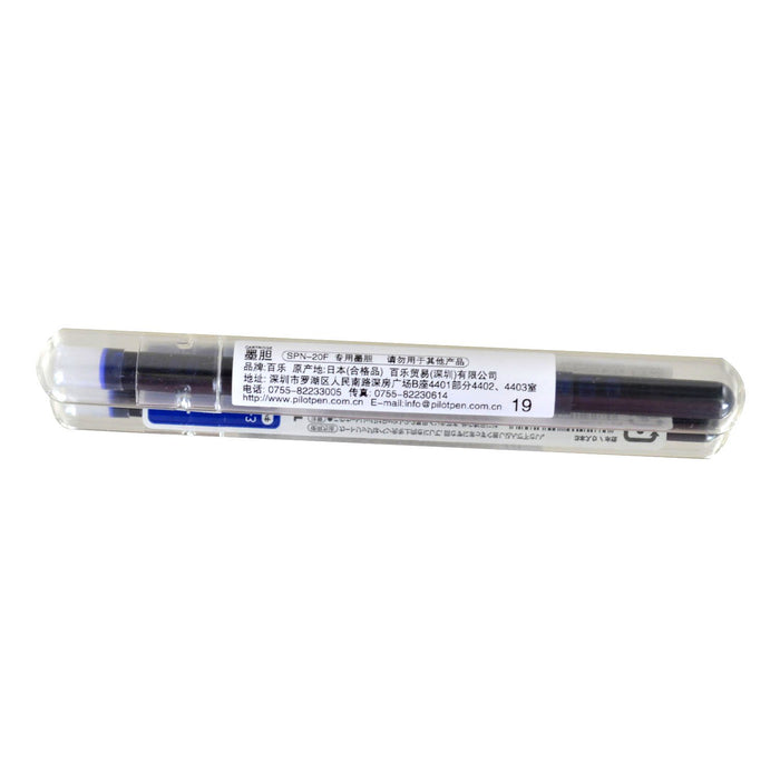 Pilot Pettit Exclusive Blue Cartridge Ink Irf10Spn Irf10Spnl-Kiichin - The #1 Place for Japanese Goods in Your Hand!