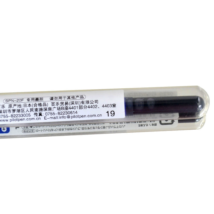 Pilot Pettit Exclusive Blue Cartridge Ink Irf10Spn Irf10Spnl-Kiichin - The #1 Place for Japanese Goods in Your Hand!