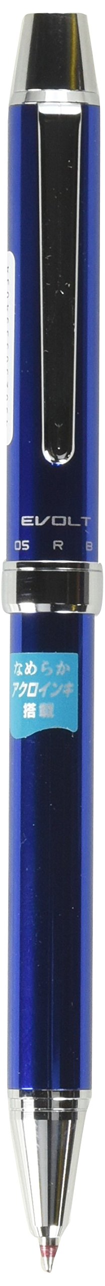 Pilot 2+1 Evolt Multi-Pen 0.7mm Ballpoint Pen & 0.5mm Mechanical Pencil Blue Body-Kiichin - The #1 Place for Japanese Goods in Your Hand!