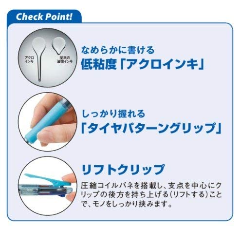 Pilot 10-pack Acroball 2 Extra-Fine 2-Color Ballpoint Pen Set Bkab-30Ef-Ncc-Kiichin - The #1 Place for Japanese Goods in Your Hand!