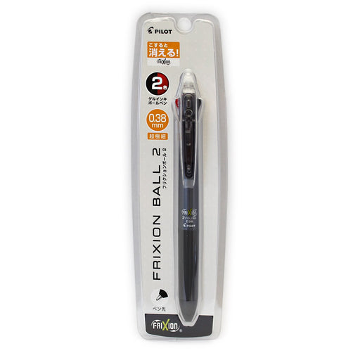 Pilot Frixion Ball 2 0.38 Gray 2-Color Disappearing Ink Ballpoint Pen - PLKFB40UFGY-Kiichin - The #1 Place for Japanese Goods in Your Hand!