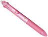 Pilot Frixion Ball 2 0.38mm 2-Color Ballpoint Pen Light Pink Disappears when Rubbed-Kiichin - The #1 Place for Japanese Goods in Your Hand!