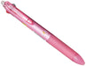 Pilot Frixion Ball 2 0.38mm 2-Color Ballpoint Pen Light Pink Disappears when Rubbed-Kiichin - The #1 Place for Japanese Goods in Your Hand!