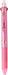Pilot Frixion Ball 2 0.38mm 2-Color Ballpoint Pen Light Pink Disappears when Rubbed-Kiichin - The #1 Place for Japanese Goods in Your Hand!