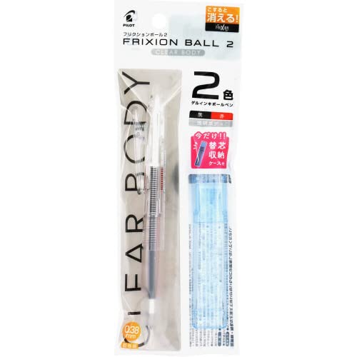 Pilot Frixion Ball 2 0.38 2-Color Ballpoint Pen Disappears When Rubbed-Kiichin - The #1 Place for Japanese Goods in Your Hand!