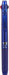 Pilot Frixion Ball 2 0.5 Blue 2-Color Ballpoint Pen - Disappears When Rubbed-Kiichin - The #1 Place for Japanese Goods in Your Hand!