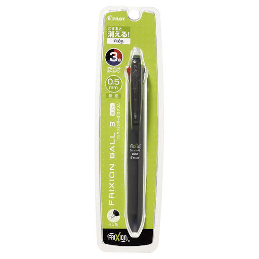 Pilot Frixion Ball 3 Slim 3-Color 0.5mm Black Ballpoint Pen - Disappears When Rubbed-Kiichin - The #1 Place for Japanese Goods in Your Hand!