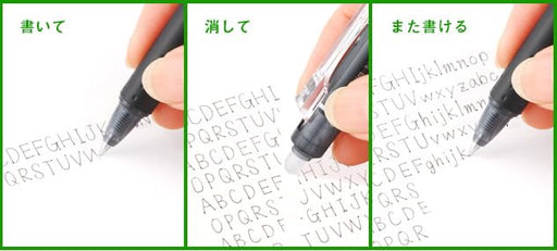 Pilot Frixion Ball 3 Slim 3-Color 0.5mm Black Ballpoint Pen - Disappears When Rubbed-Kiichin - The #1 Place for Japanese Goods in Your Hand!
