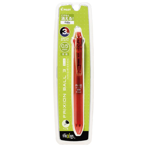 Pilot Frixion Ball 3 Slim 0.5mm 3-Color Ballpoint Pen Red - Disappears When Rubbed-Kiichin - The #1 Place for Japanese Goods in Your Hand!