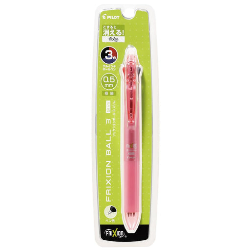 Pilot Frixion Ball 3 Slim Soft Pink 0.5mm 3-Color Ballpoint Pen Disappears When Rubbed-Kiichin - The #1 Place for Japanese Goods in Your Hand!