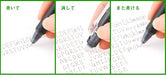 Pilot Frixion Ball 3 Slim Soft Pink 0.5mm 3-Color Ballpoint Pen Disappears When Rubbed-Kiichin - The #1 Place for Japanese Goods in Your Hand!