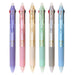 Pilot Frixion Ball 3 Slim Silver Ballpoint Pen 0.38mm 3-Color-Kiichin - The #1 Place for Japanese Goods in Your Hand!