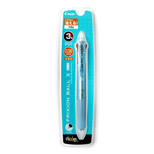 Pilot Frixion Ball 3 Slim Pearl Blue 0.38mm 3-Color Erasable Ballpoint Pen-Kiichin - The #1 Place for Japanese Goods in Your Hand!