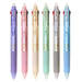 Pilot 3-Color Disappearing Ink Frixion Ballpoint Pen Slim 0.38 Pearl Green-Kiichin - The #1 Place for Japanese Goods in Your Hand!