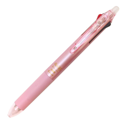 Pilot Frixion Ball 3 Slim 0.38 Pearl Pink 3-Color Disappearing Ink Ballpoint Pen-Kiichin - The #1 Place for Japanese Goods in Your Hand!