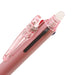 Pilot Frixion Ball 3 Slim 0.38 Pearl Pink 3-Color Disappearing Ink Ballpoint Pen-Kiichin - The #1 Place for Japanese Goods in Your Hand!