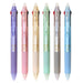 Pilot Frixion Ball 3 Slim 0.38 Pearl Pink 3-Color Disappearing Ink Ballpoint Pen-Kiichin - The #1 Place for Japanese Goods in Your Hand!