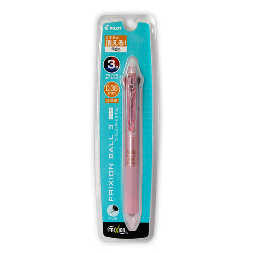 Pilot Frixion 3-Color Slim Ballpoint Pen 0.38 Pearl Pink - Erasable Ink-Kiichin - The #1 Place for Japanese Goods in Your Hand!