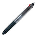 Pilot Frixion Ball 3 Slim 0.5 3-Color Ballpoint Pen Gunmetal Disappears When Rubbed-Kiichin - The #1 Place for Japanese Goods in Your Hand!