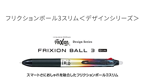 Pilot Frixion Ball 3 Slim 3-Color Ballpoint Pen 0.5mm Heat Disappearing Ink Lkfbs60Efdhgr-Kiichin - The #1 Place for Japanese Goods in Your Hand!
