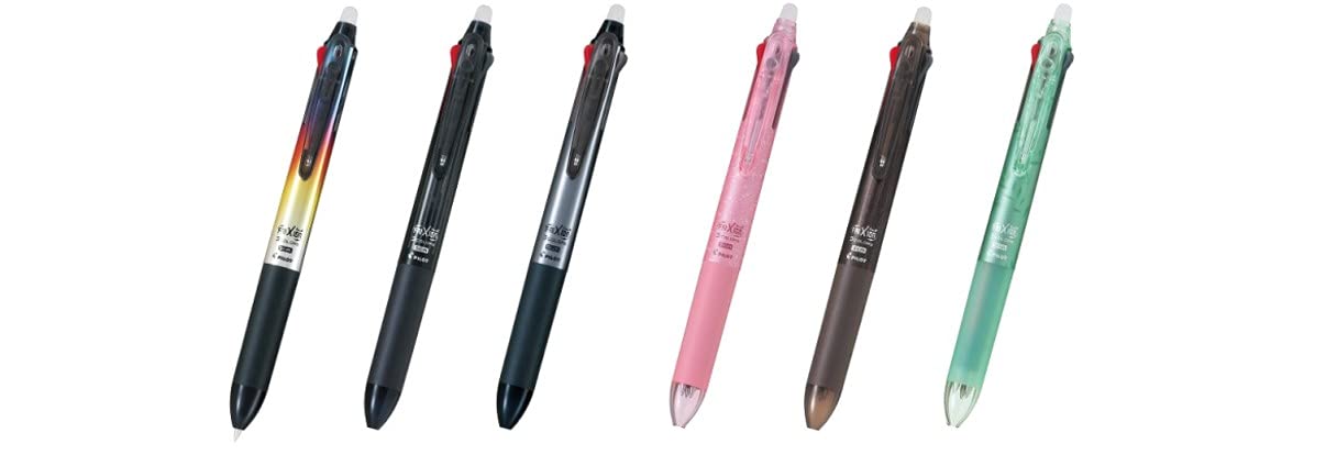 Pilot Frixion Ball 3 Slim 3-Color Ballpoint Pen 0.5mm Heat Disappearing Ink Lkfbs60Efdhgr-Kiichin - The #1 Place for Japanese Goods in Your Hand!