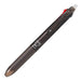 Pilot Modern Wood 3-Color Slim Ballpoint 0.5 Frixion Pen Disappears When Rubbed-Kiichin - The #1 Place for Japanese Goods in Your Hand!
